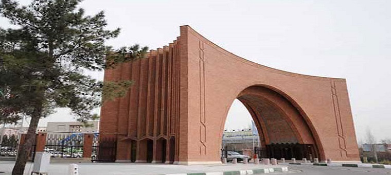 تقع جامعة تربیت مدرس من بین أفضل الجامعات الثلاثة في البلد في تصنیف لیدن  2022