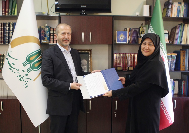 رییس دانشکده حقوق منصوب شد