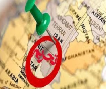 برگزاري نشست علمي تحريم ها و اقتصاد ايران 