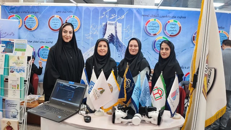 حضور فعال دانشجویان کمیته دانشجویی توسعه آموزش پزشکی دانشکده علوم پزشکی در همایش کشوری آموزش علوم پزشکی