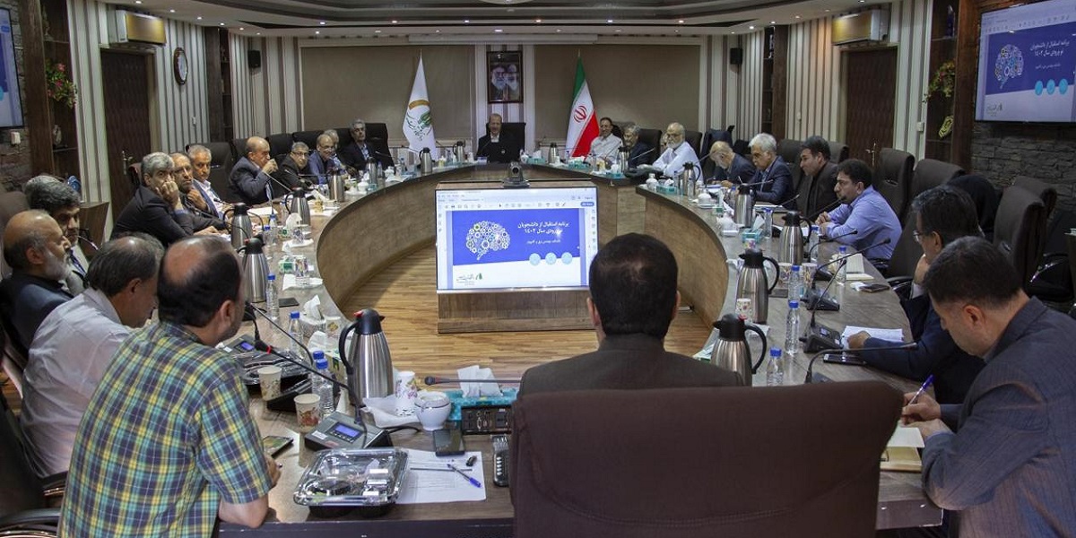 نشست صمیمانه رییس و هیات رییسه دانشگاه با روسای دانشکده ها برگزار شد