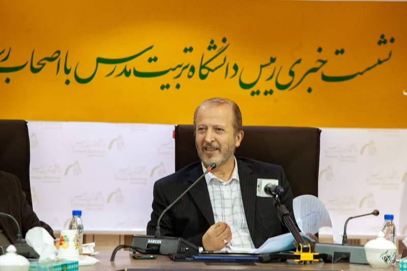 دکتر فرهاد دانشجو: دانشگاه تربیت مدرس دانشگاهی مسأله محور و به دنبال حل مسائل کشور است