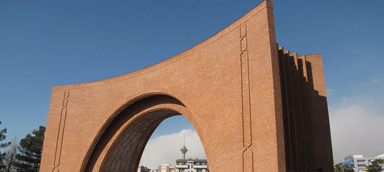 اعلام آمادگی دانشگاه تربیت مدرس برای مشارکت در پروژه های ملی و بزرگ کشور