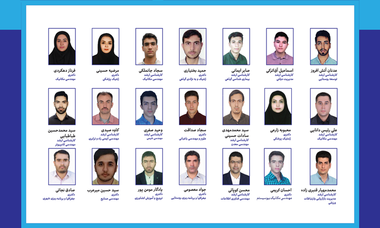  آغاز تبلیغات نامزدهای شوراهای صنفی - رفاهی دانشجویان